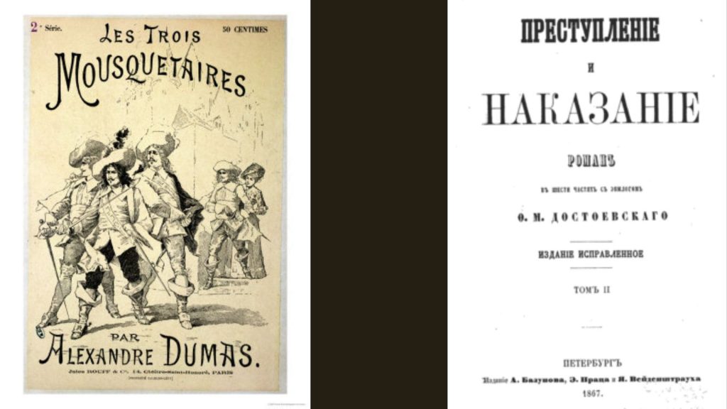 Primeras portadas de “Los tres mosqueteros” de Alexandre Dumas y “Crimen y Castigo” de Fiódor Dostoievski, ambas obras publicadas por entregas en su versión original.